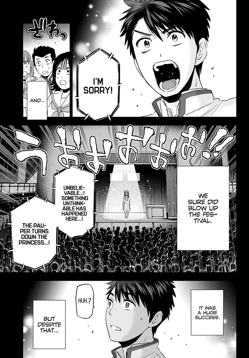 Kakkou No IInazuke 102 15