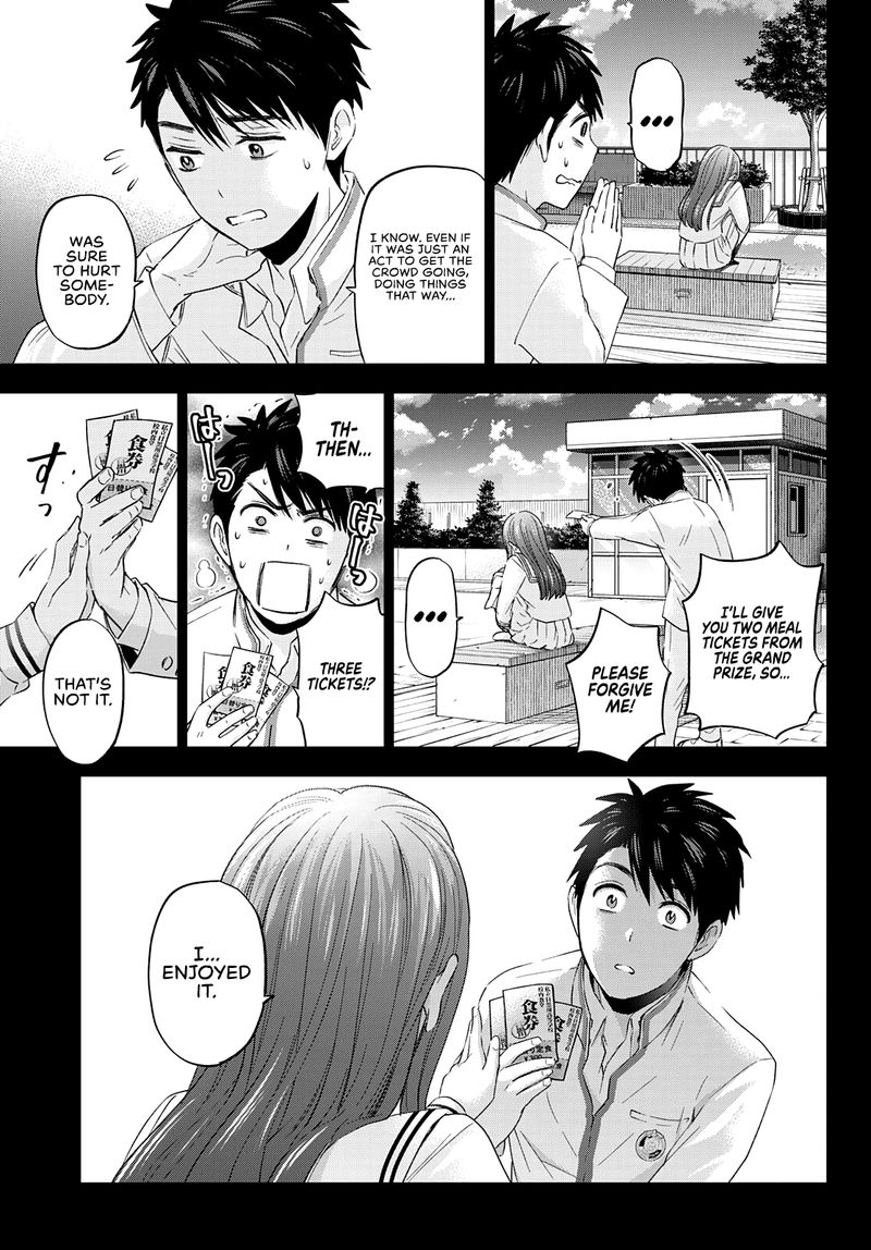 Kakkou No IInazuke 102 17