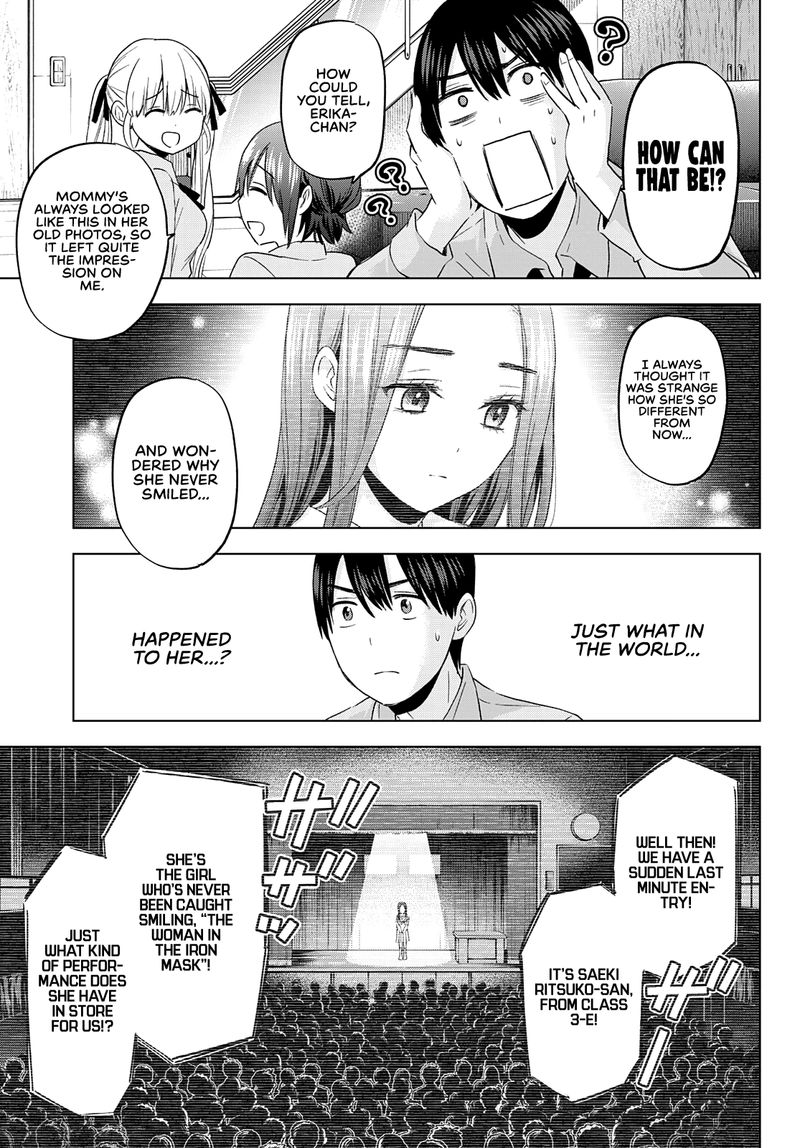 Kakkou No IInazuke 102 3