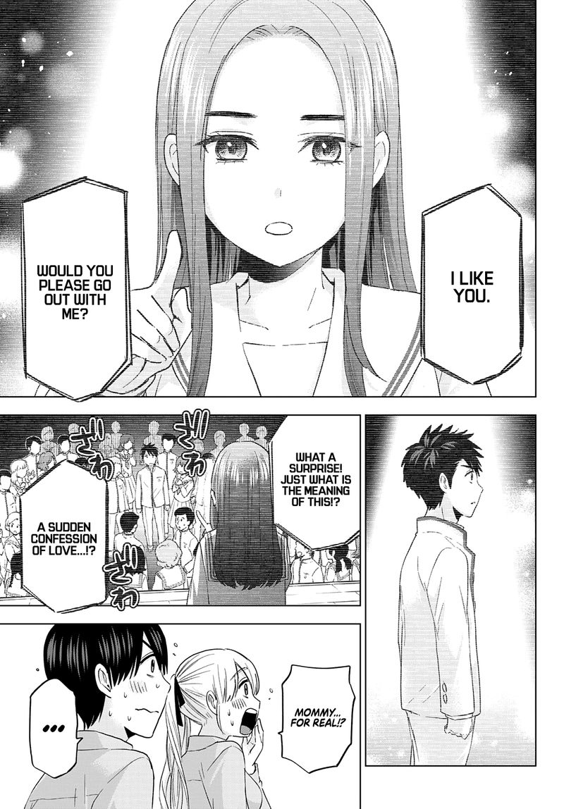 Kakkou No IInazuke 102 5