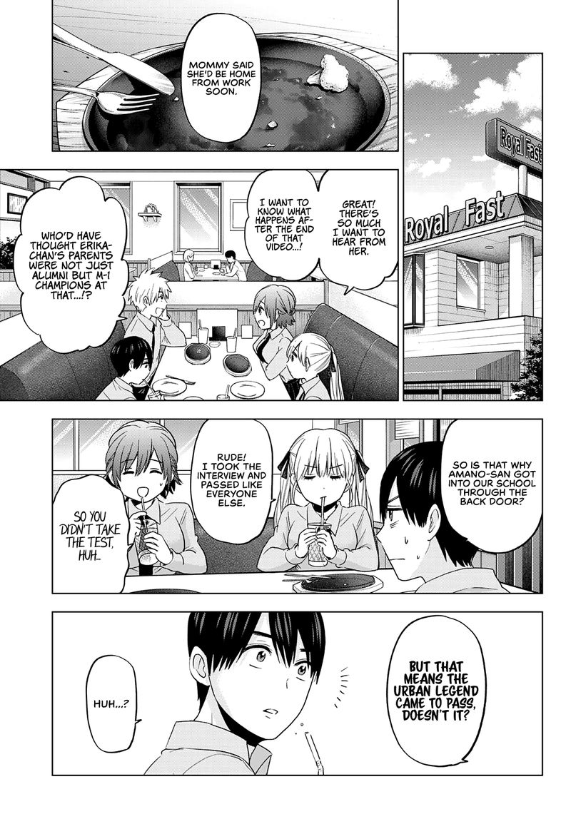 Kakkou No IInazuke 102 7