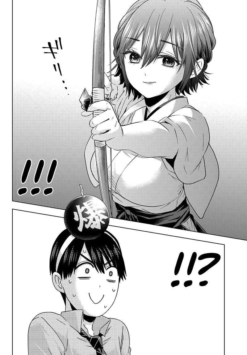 Kakkou No IInazuke 103 12
