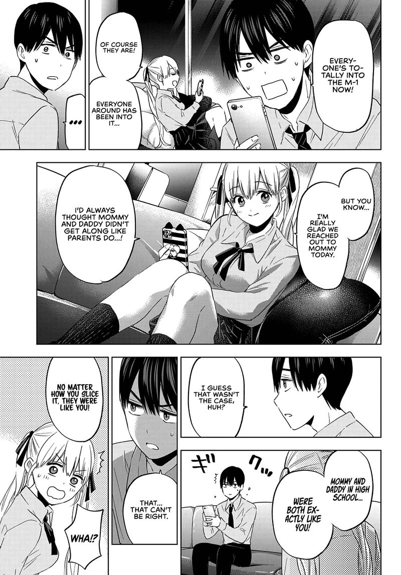 Kakkou No IInazuke 103 5