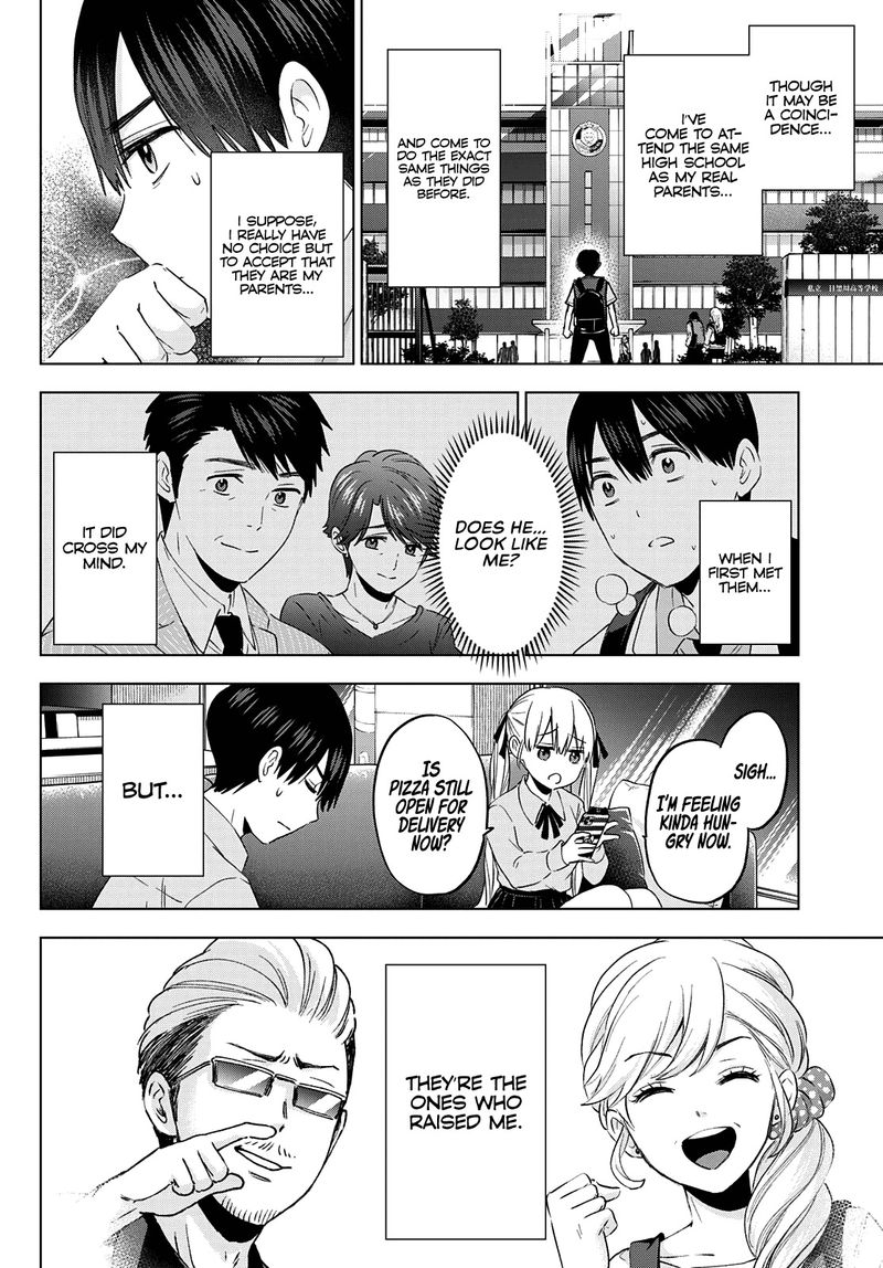 Kakkou No IInazuke 103 8