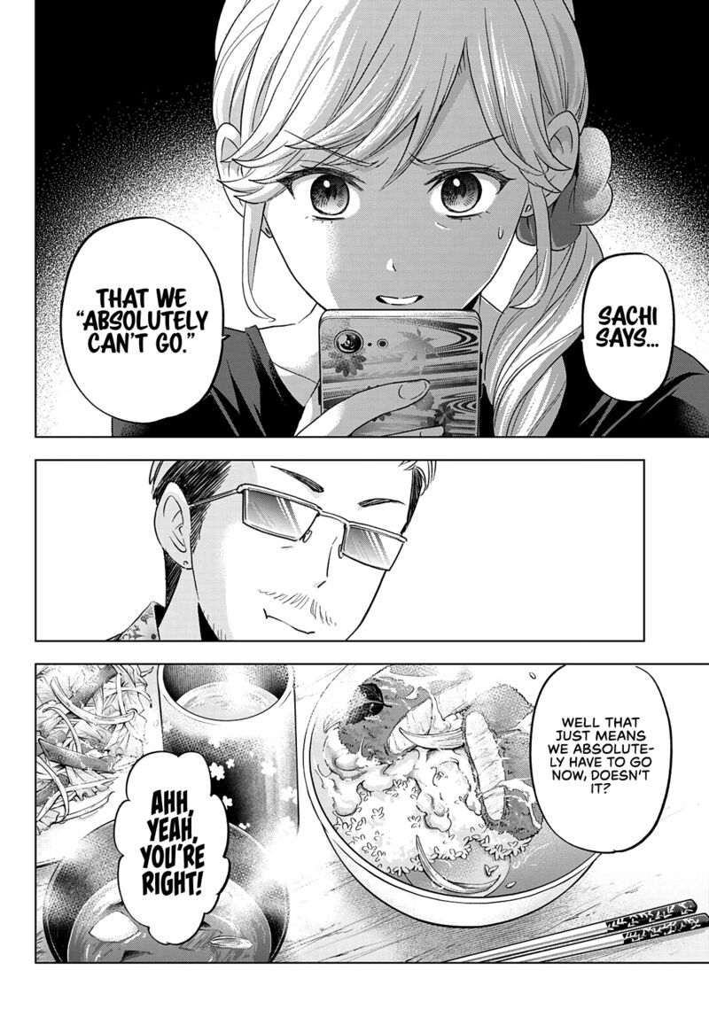 Kakkou No IInazuke 105 13