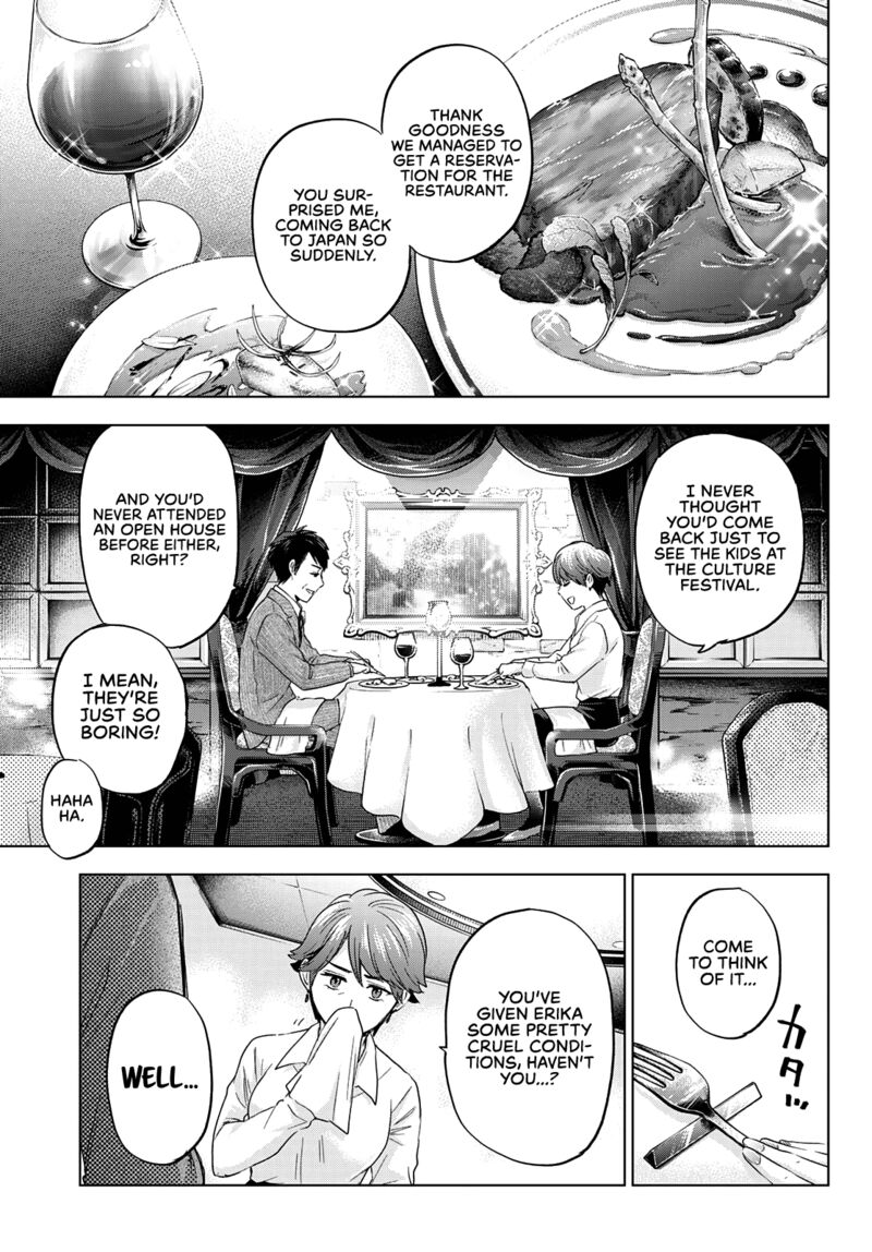 Kakkou No IInazuke 105 14