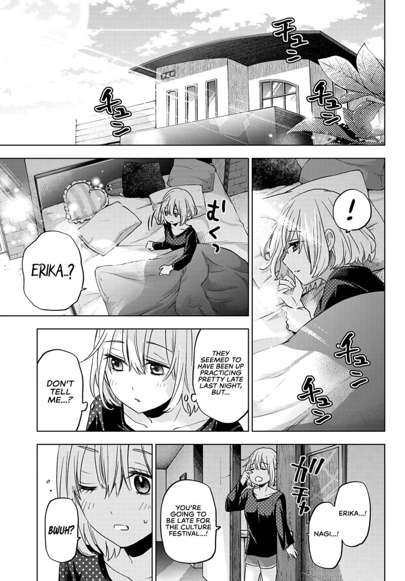Kakkou No IInazuke 105 16
