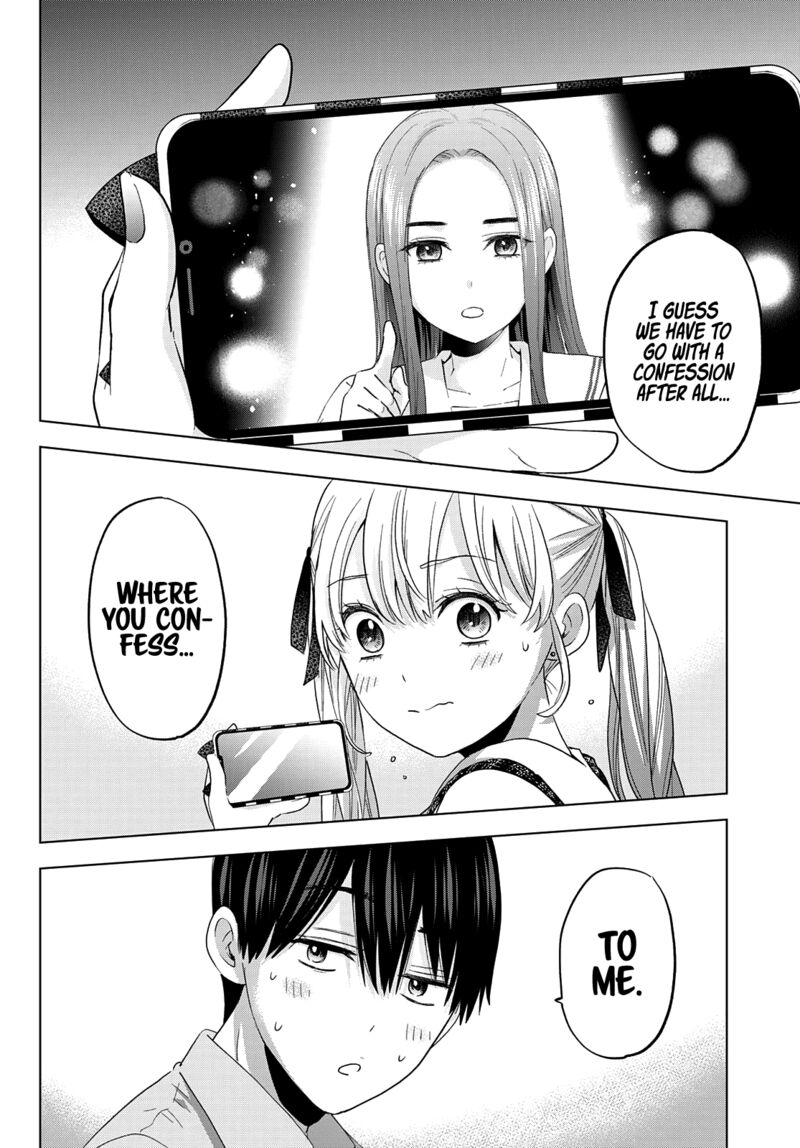 Kakkou No IInazuke 105 3