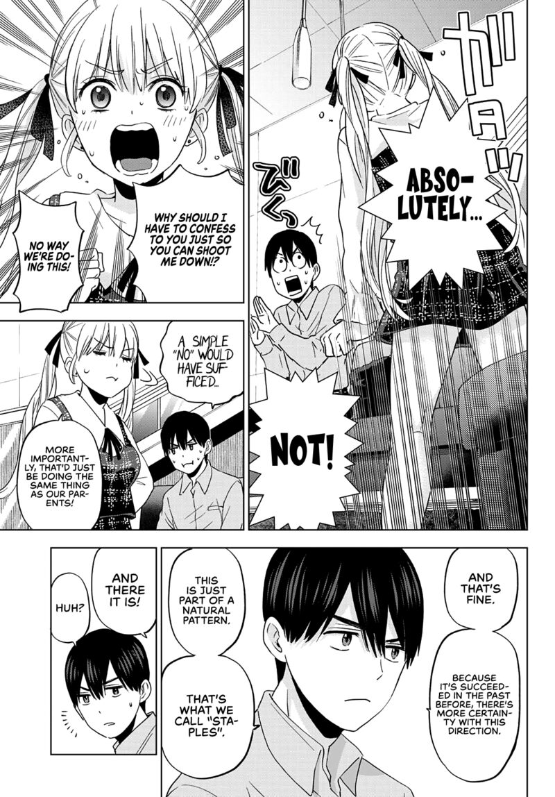 Kakkou No IInazuke 105 4