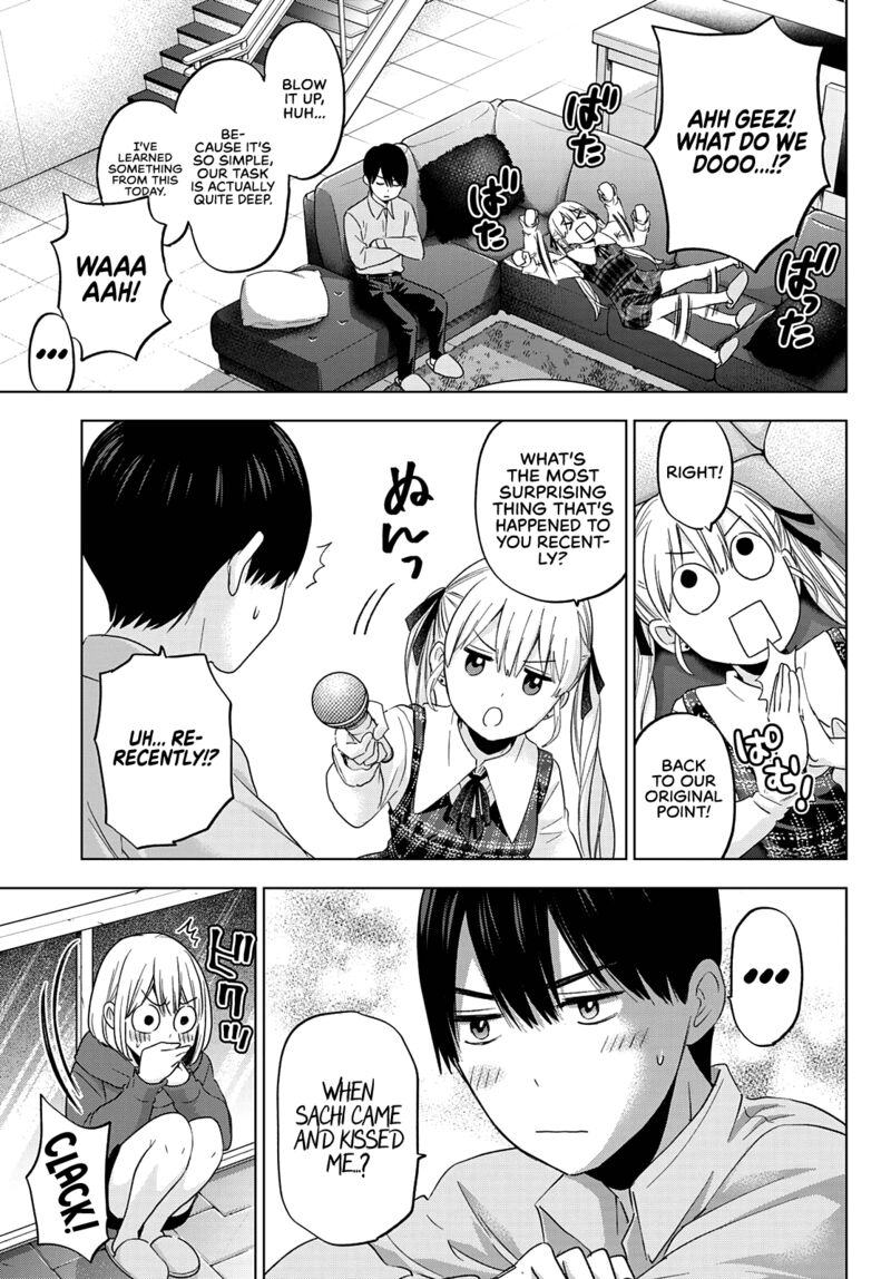 Kakkou No IInazuke 105 8