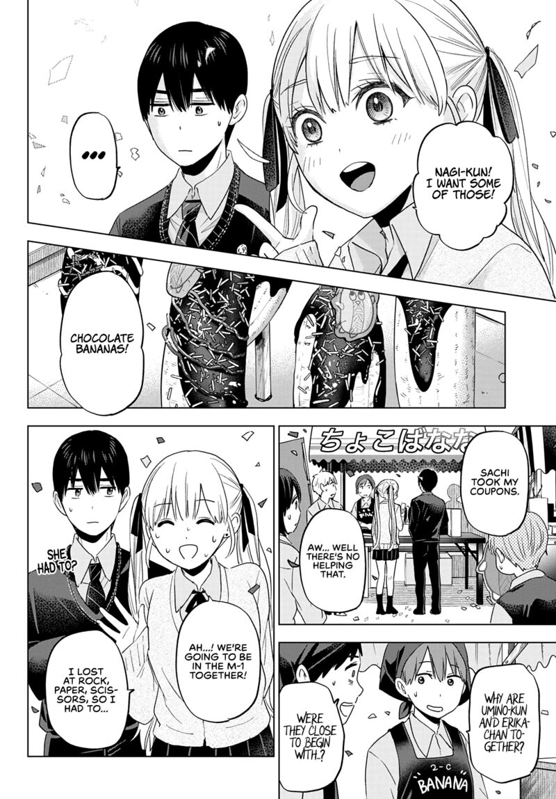 Kakkou No IInazuke 106 13