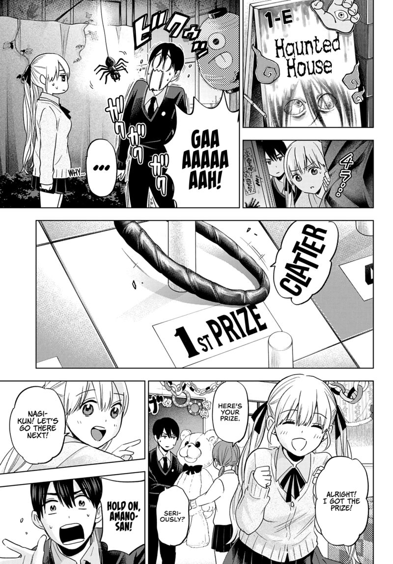 Kakkou No IInazuke 106 16