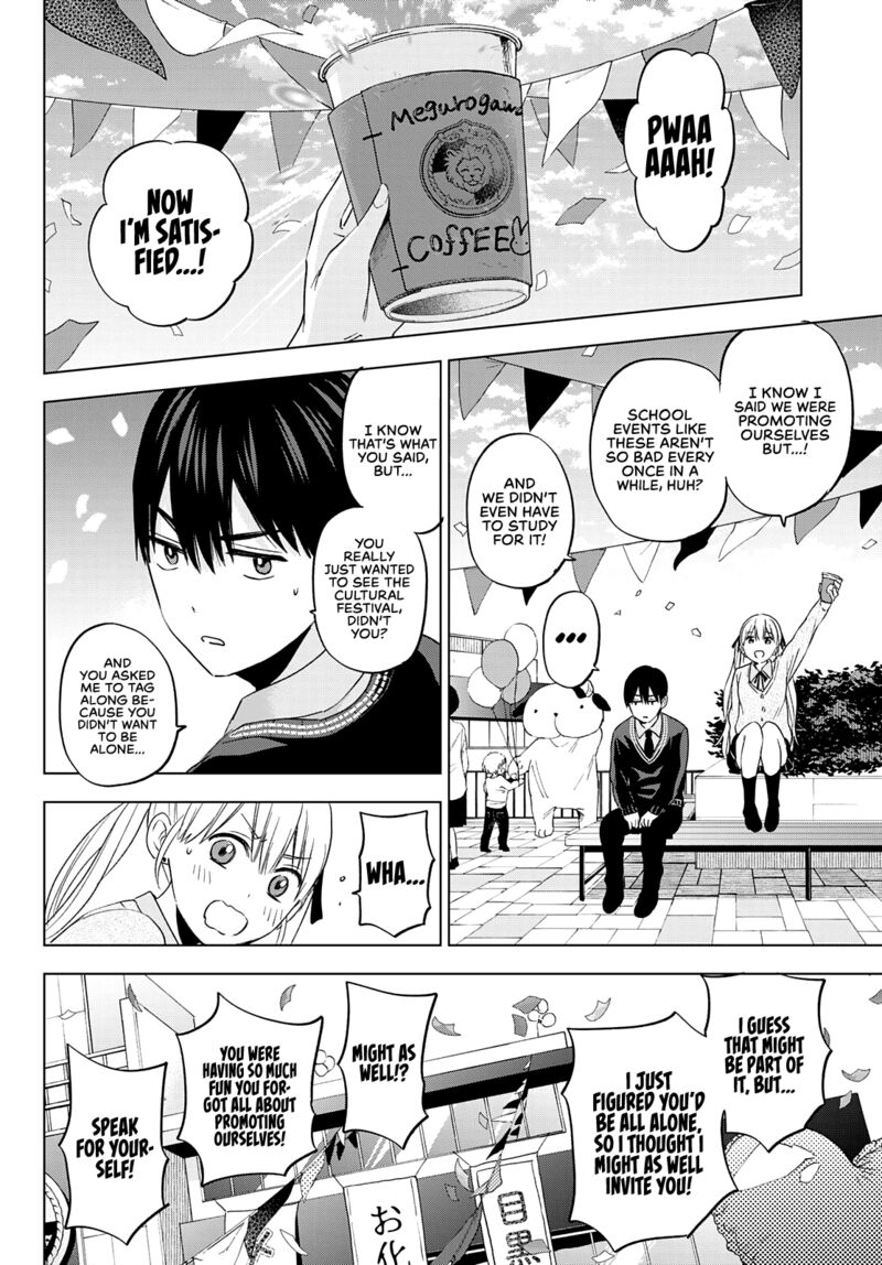 Kakkou No IInazuke 106 19