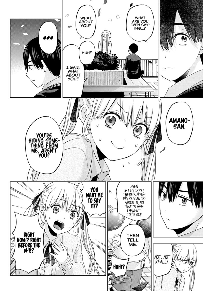 Kakkou No IInazuke 106 21
