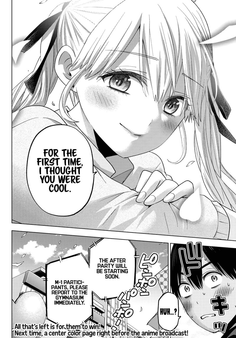 Kakkou No IInazuke 106 25