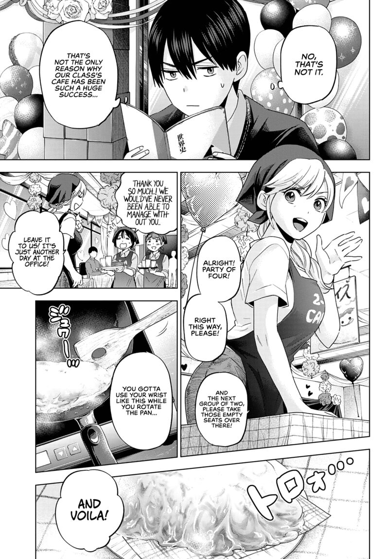 Kakkou No IInazuke 106 8