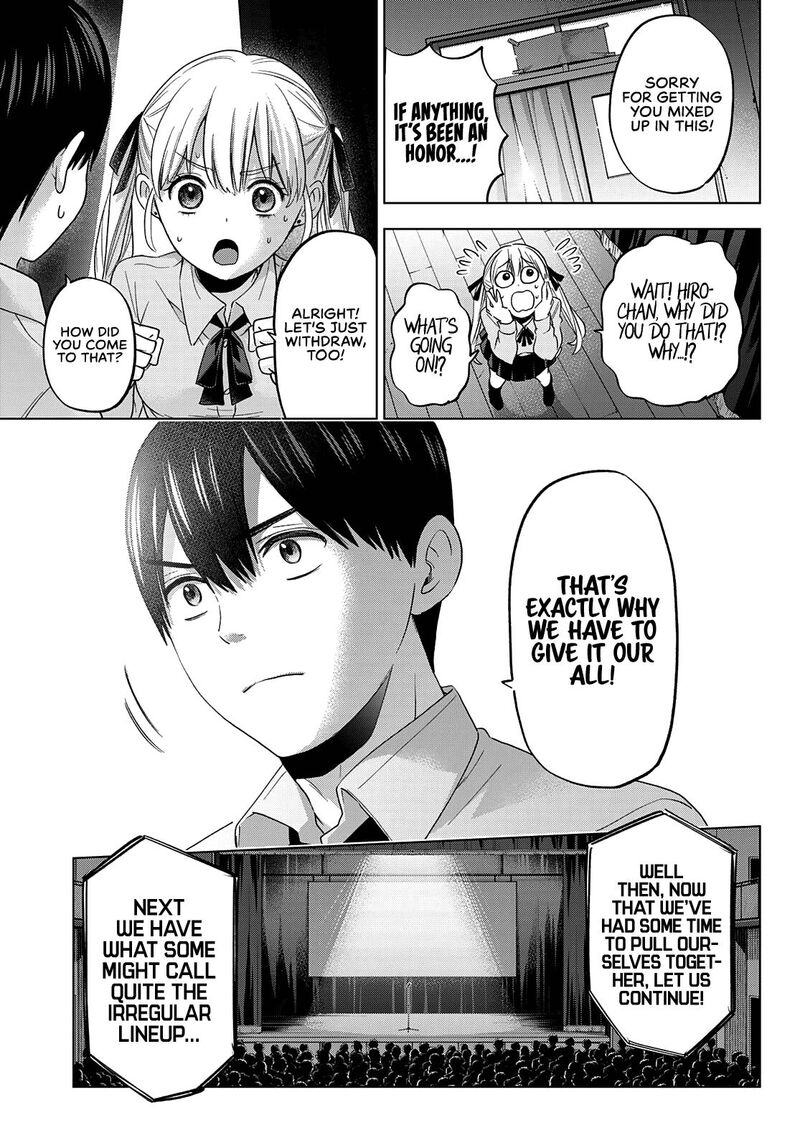 Kakkou No IInazuke 107 14