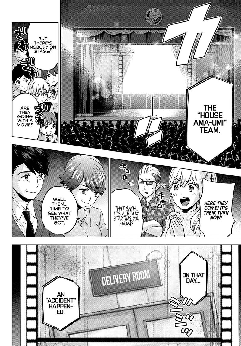Kakkou No IInazuke 107 15