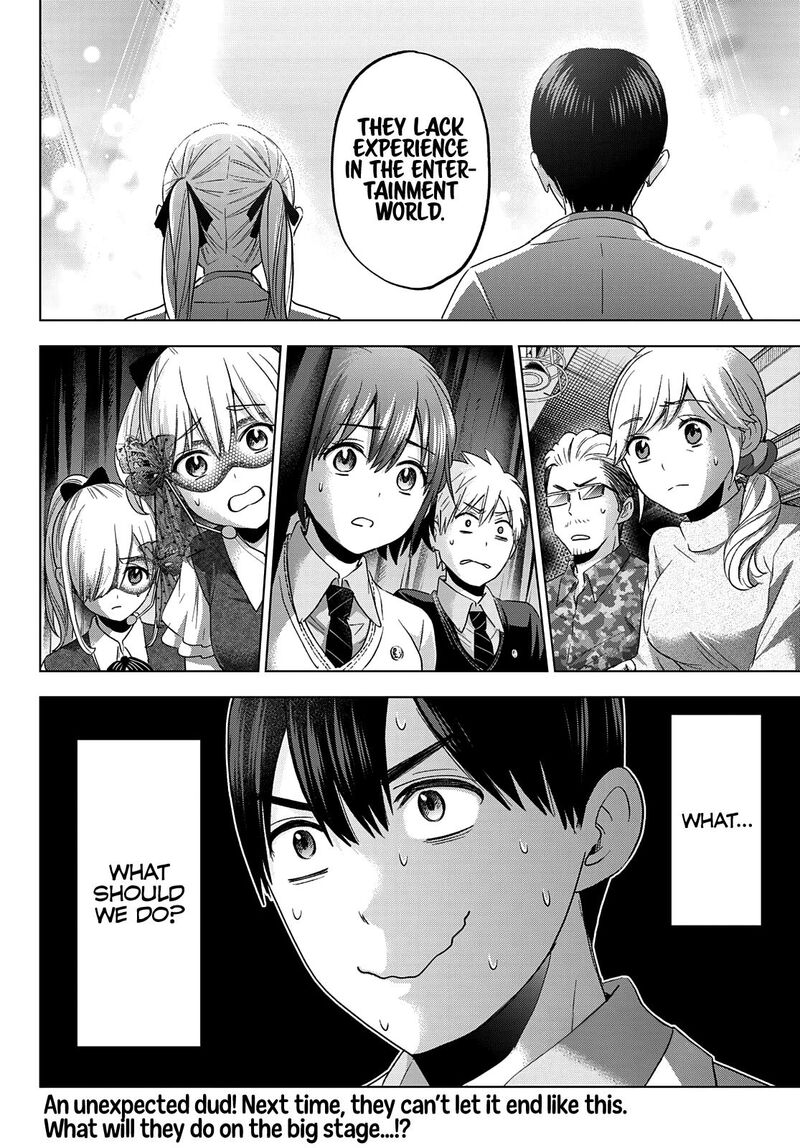 Kakkou No IInazuke 107 20