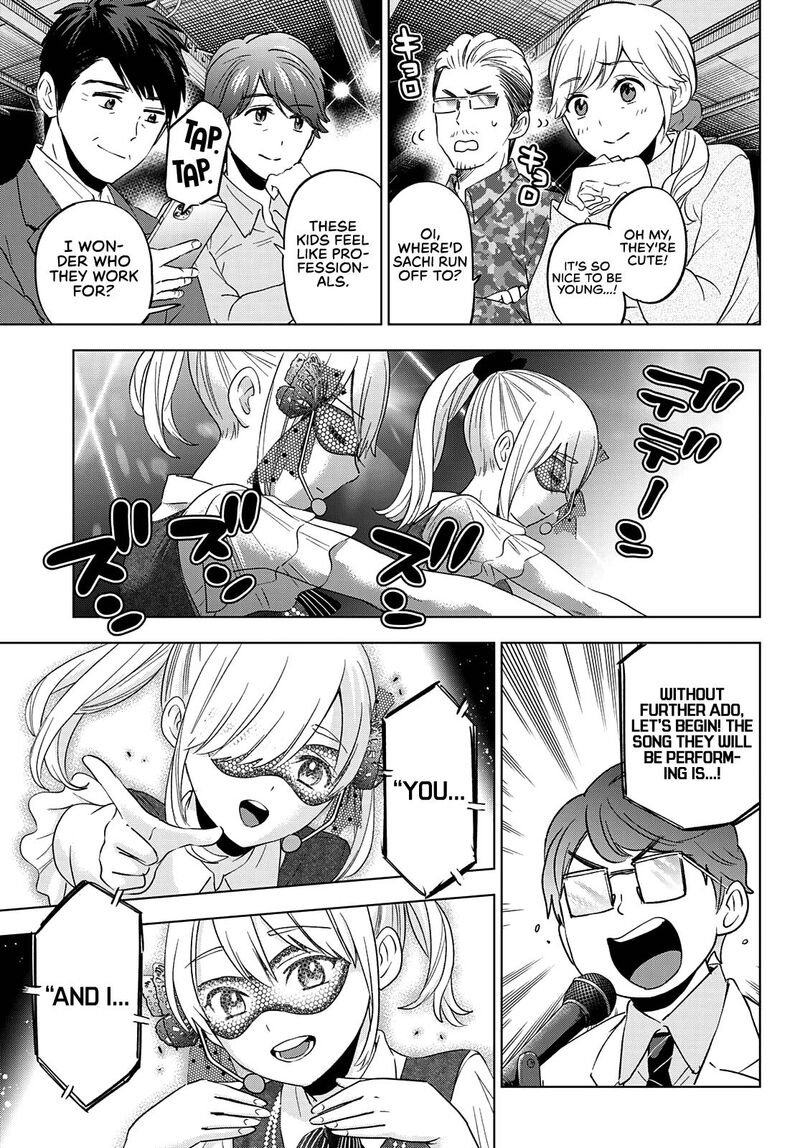 Kakkou No IInazuke 107 6