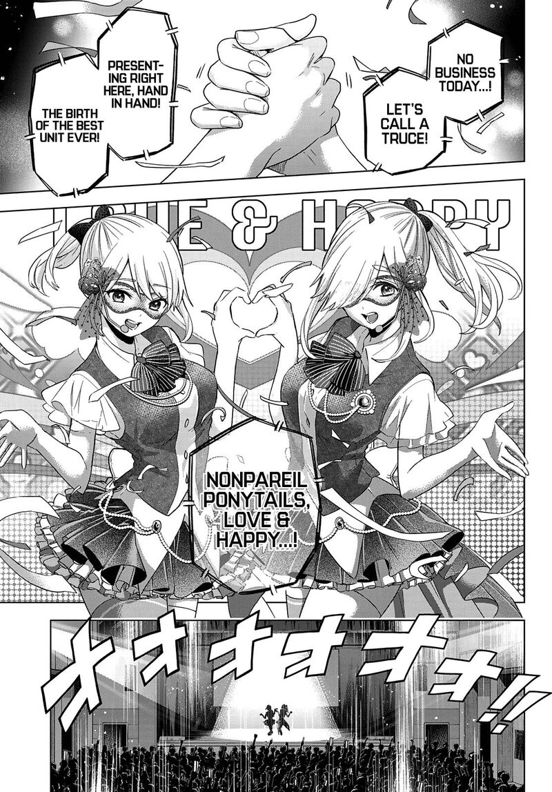 Kakkou No IInazuke 107 8