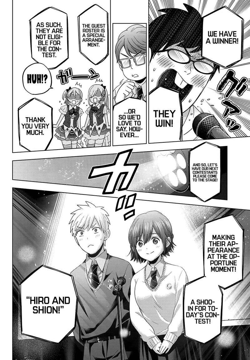 Kakkou No IInazuke 107 9