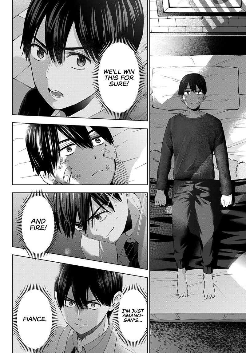 Kakkou No IInazuke 108 12