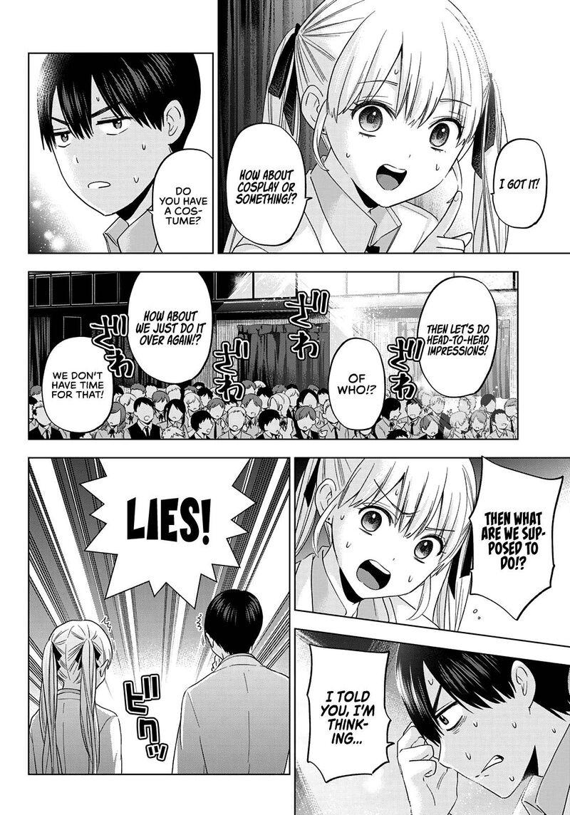Kakkou No IInazuke 108 2