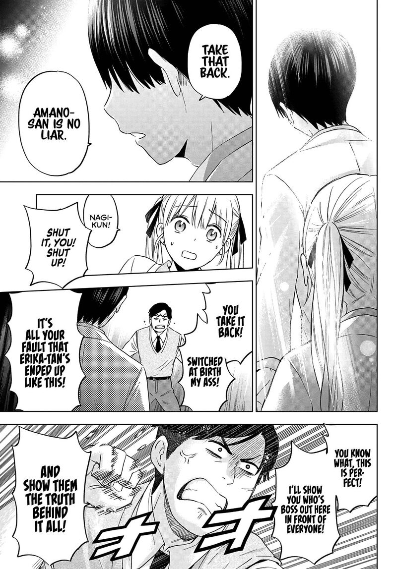 Kakkou No IInazuke 108 5
