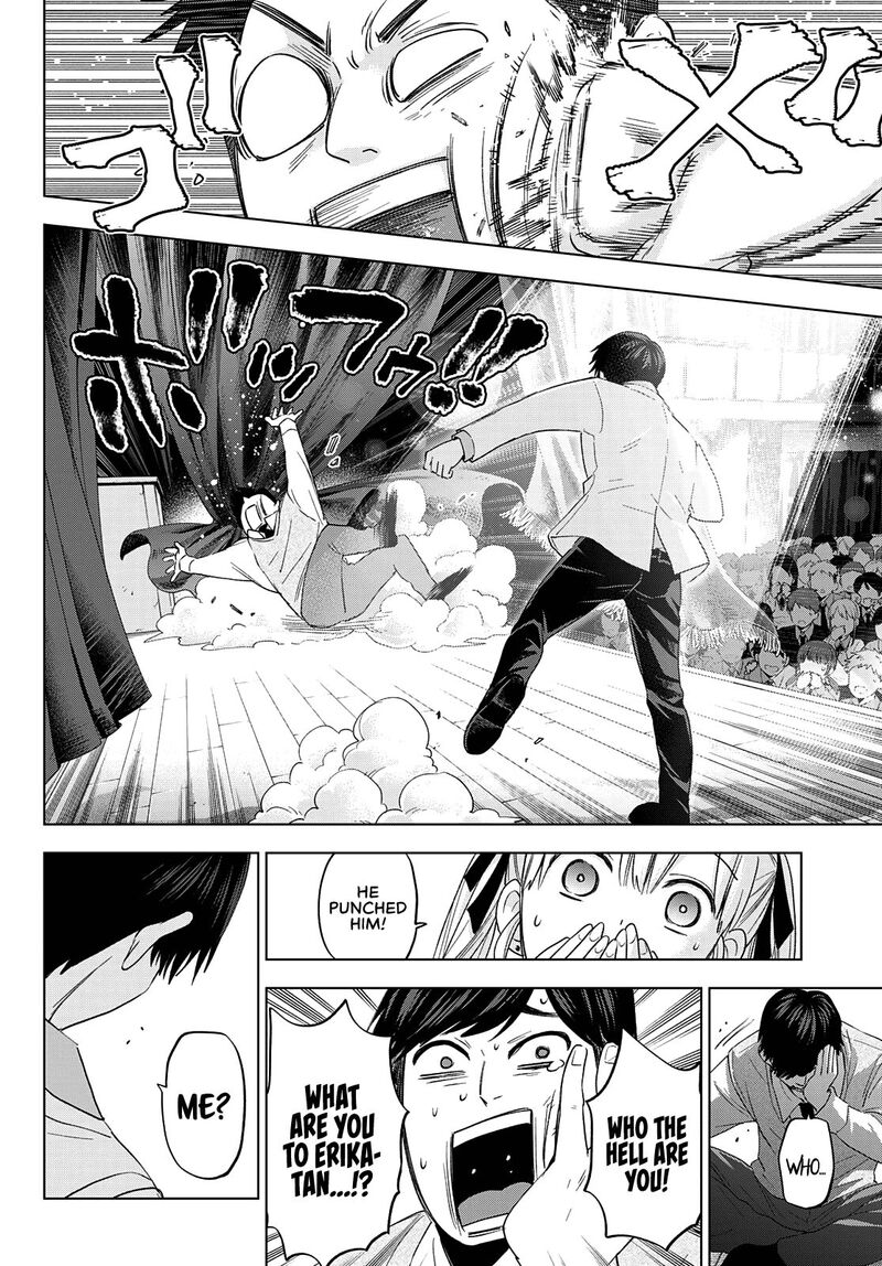 Kakkou No IInazuke 108 6