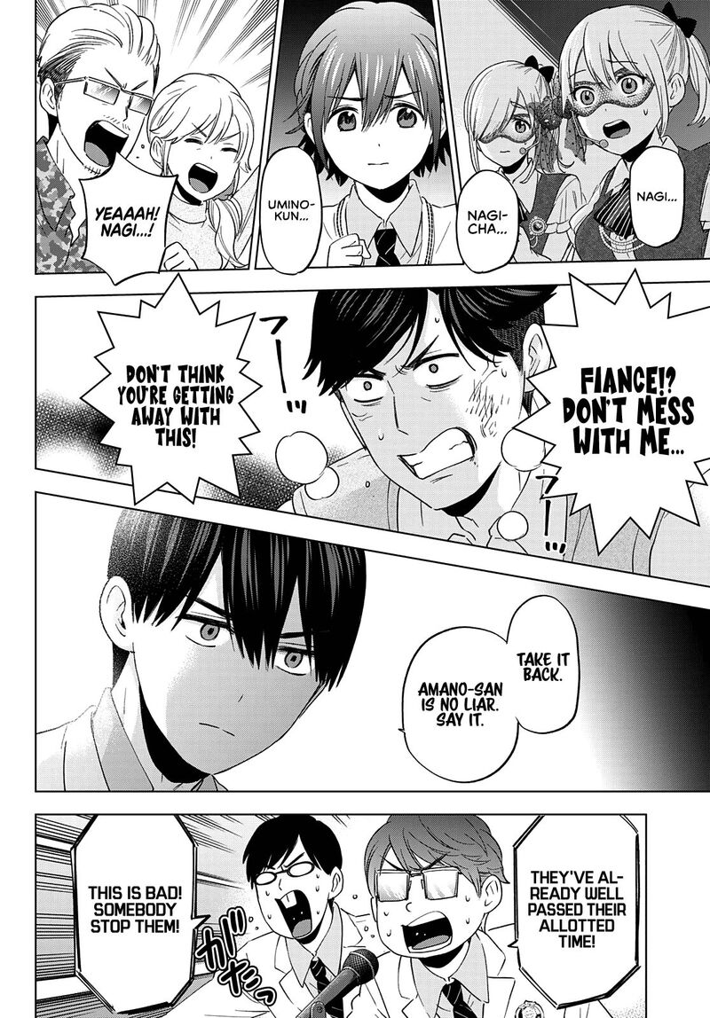 Kakkou No IInazuke 108 8