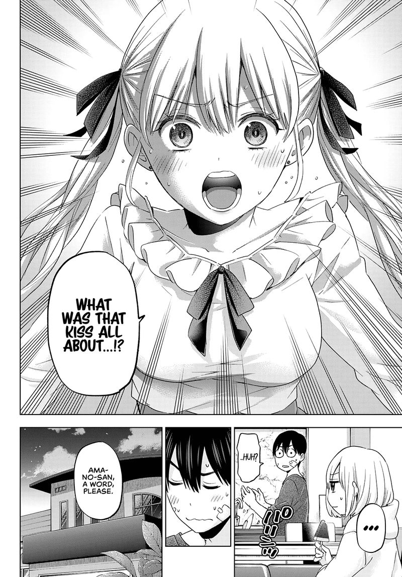 Kakkou No IInazuke 109 10