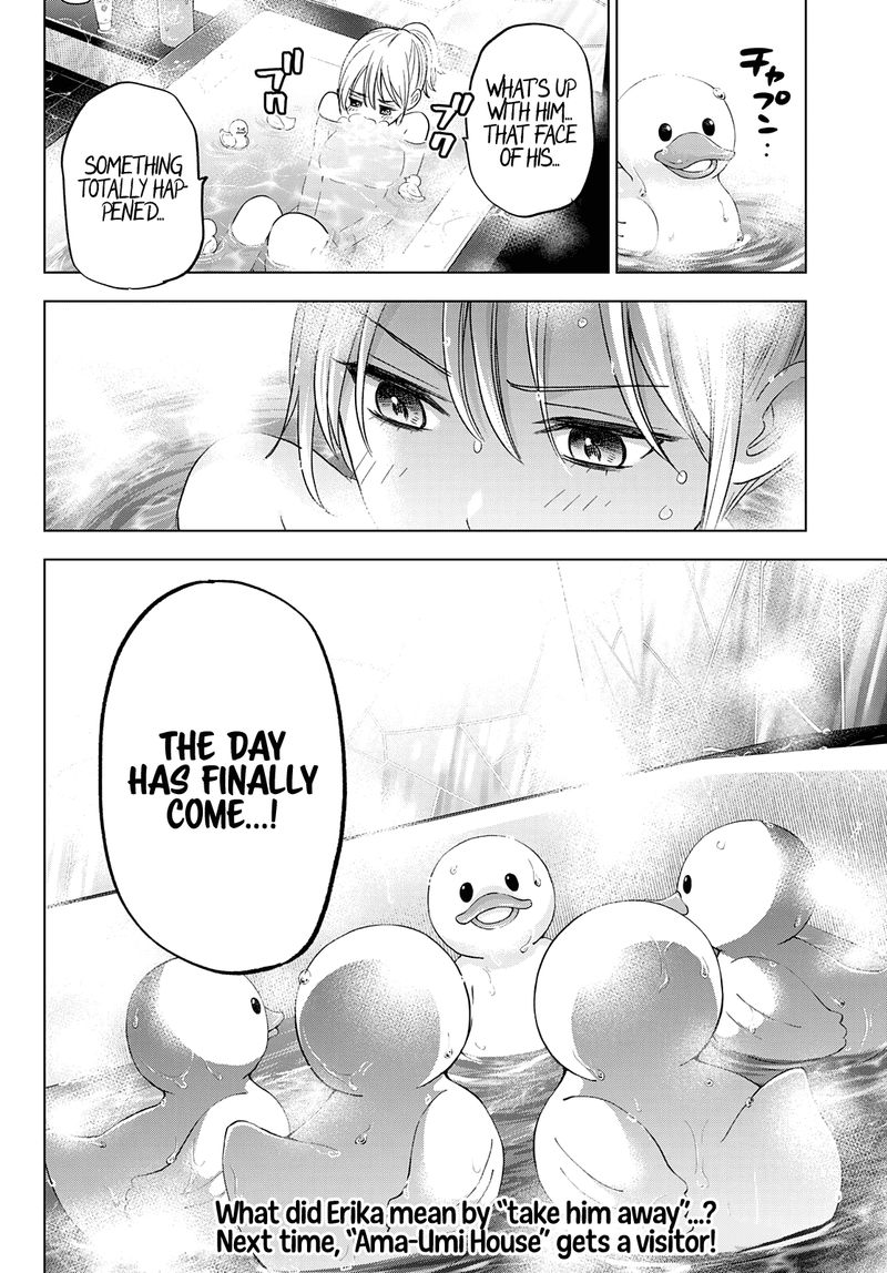 Kakkou No IInazuke 109 18