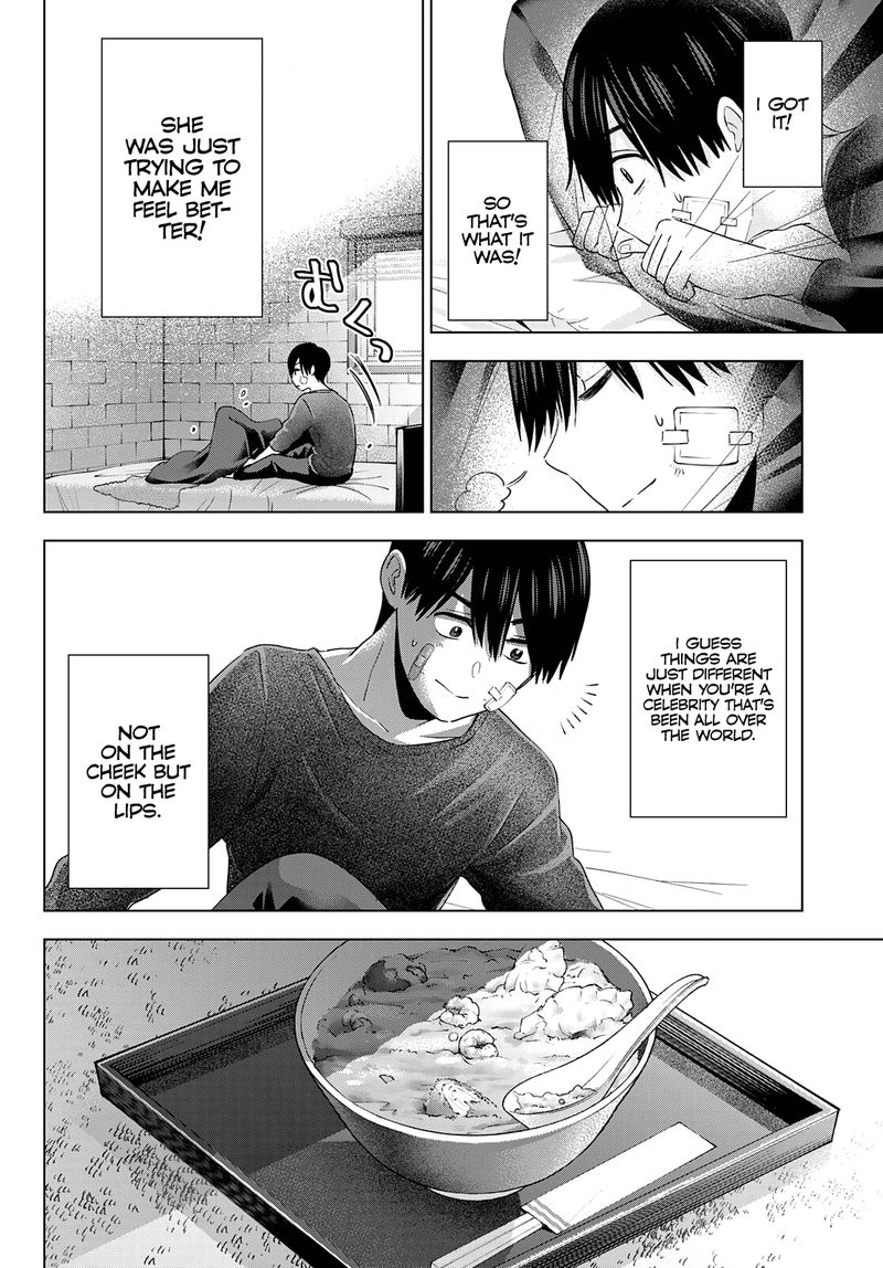 Kakkou No IInazuke 109 4