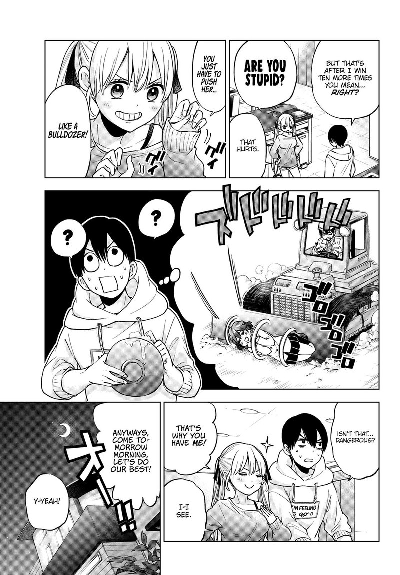 Kakkou No IInazuke 11 5