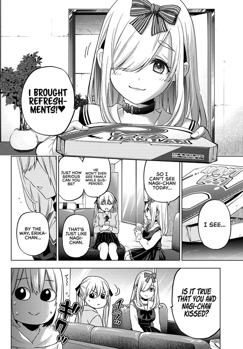 Kakkou No IInazuke 110 10