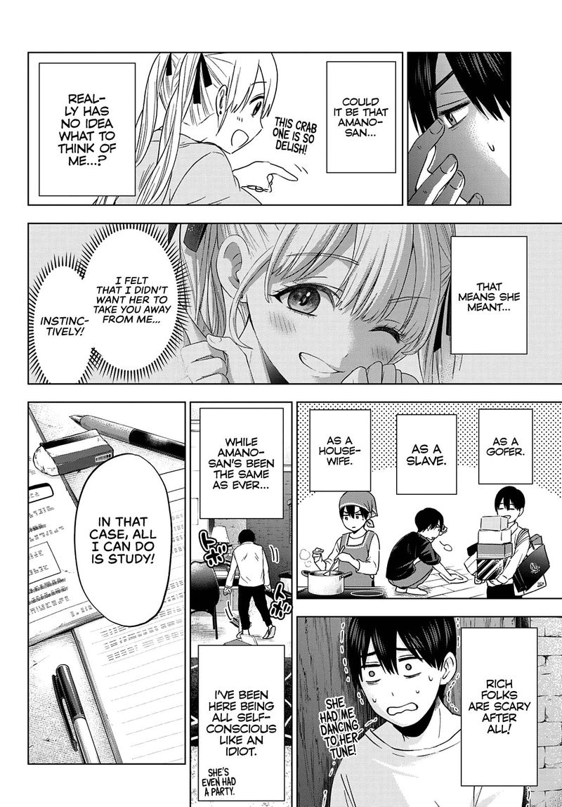 Kakkou No IInazuke 110 14