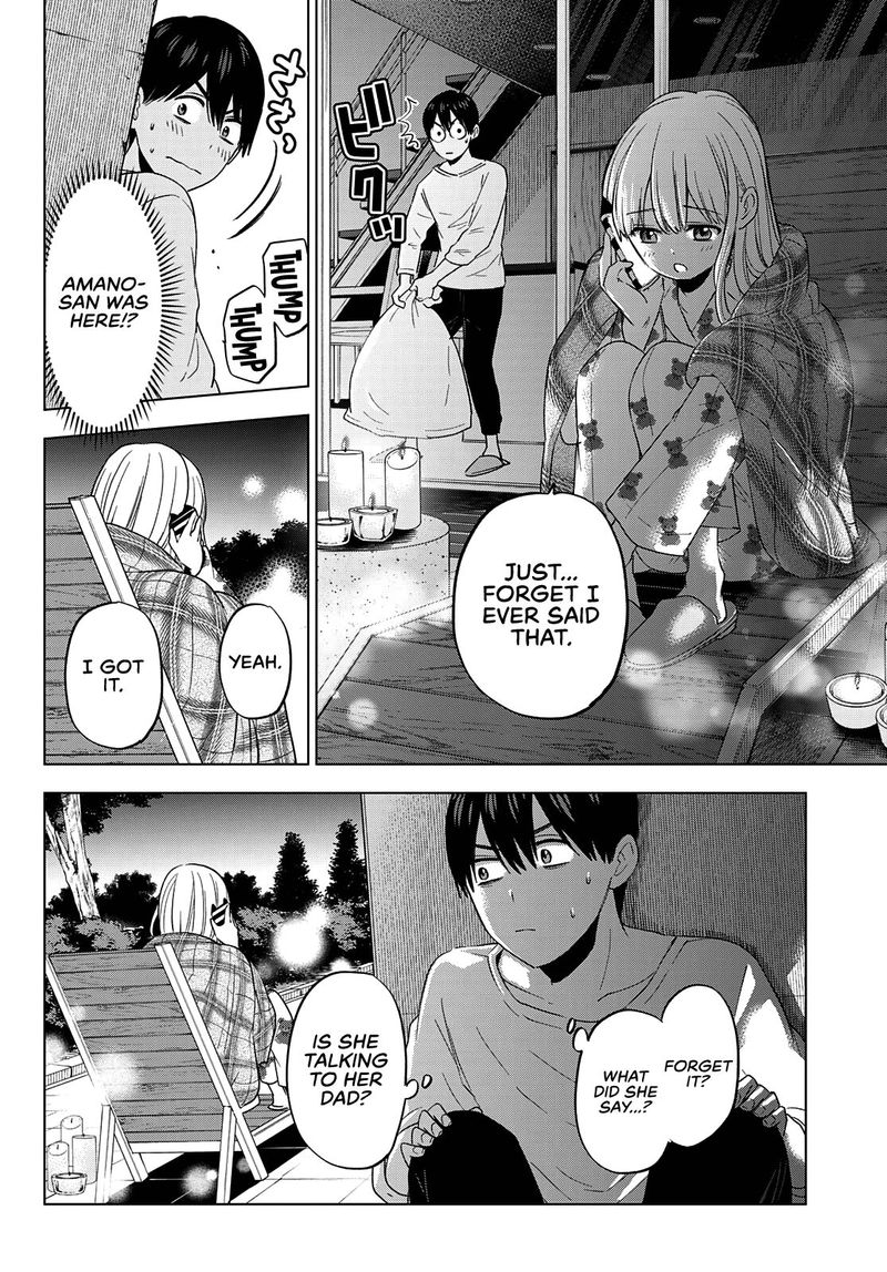 Kakkou No IInazuke 110 16