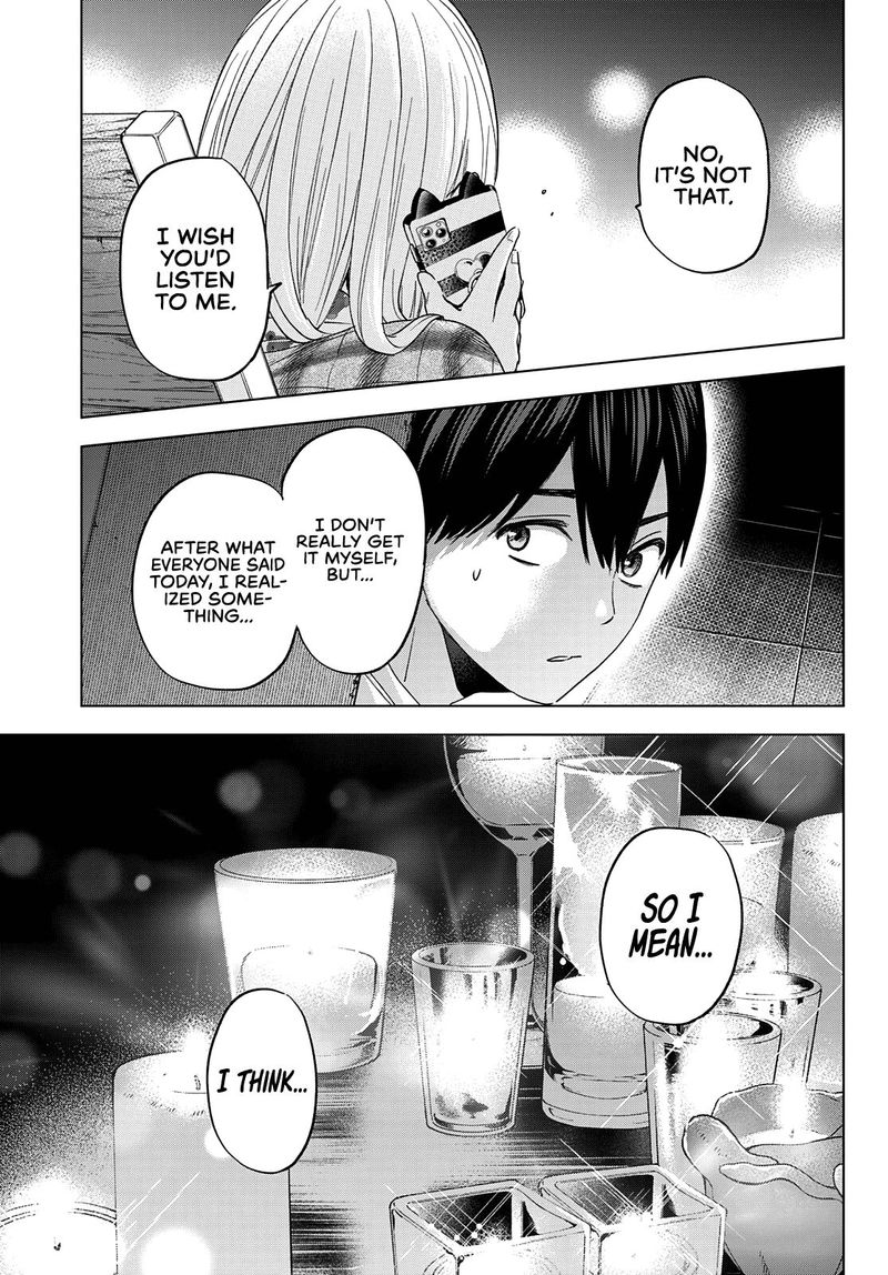 Kakkou No IInazuke 110 17