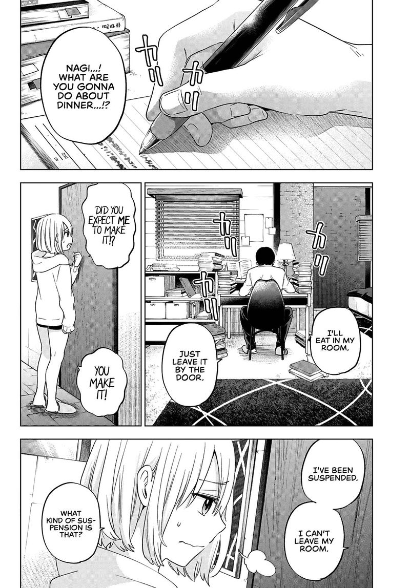 Kakkou No IInazuke 110 2