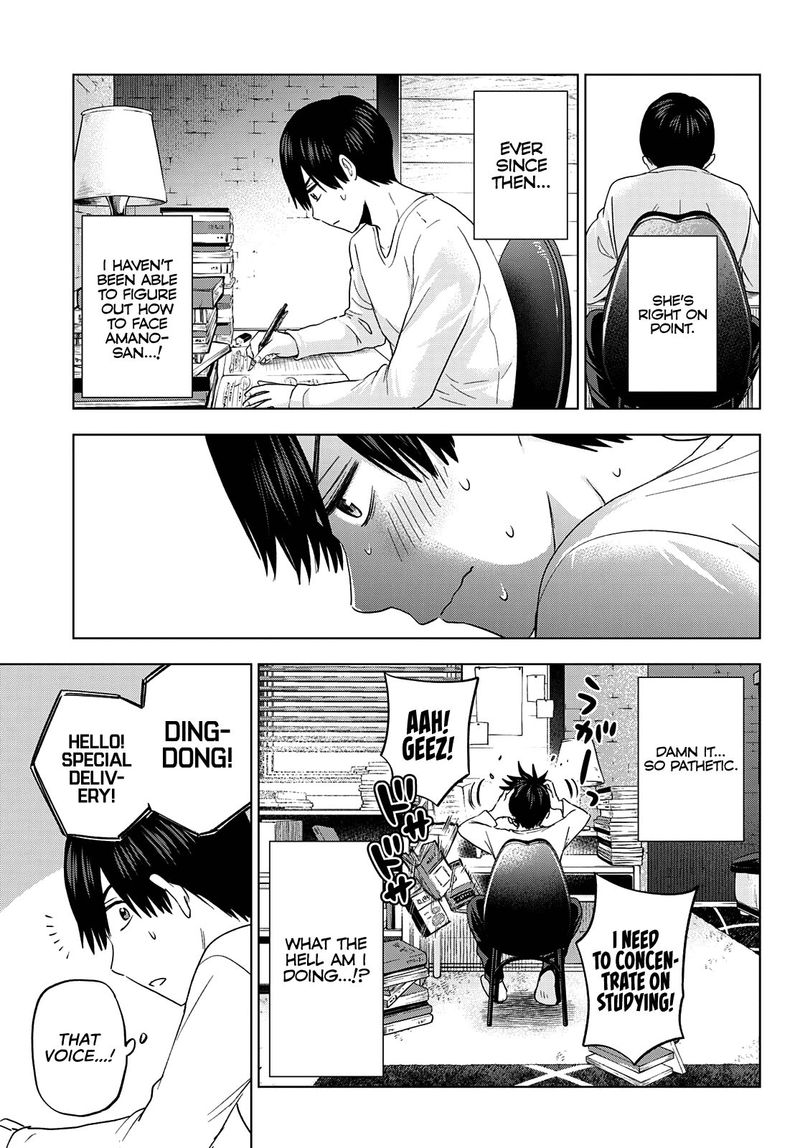 Kakkou No IInazuke 110 3
