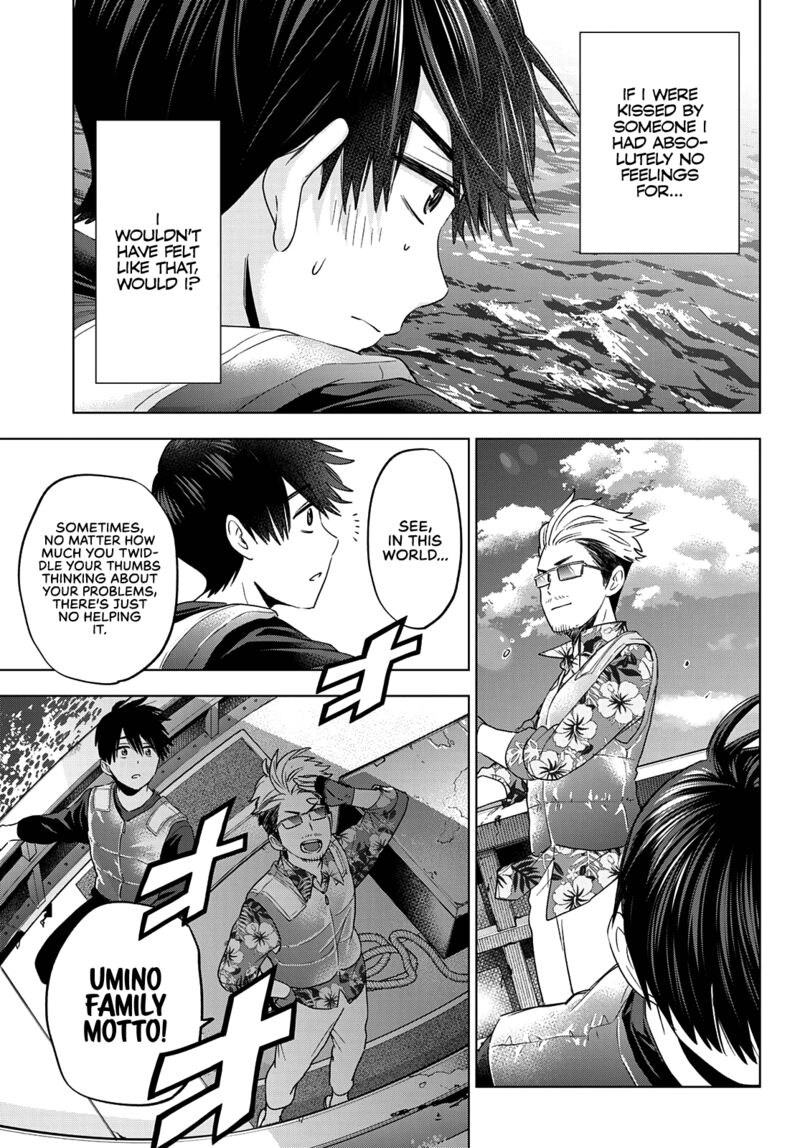 Kakkou No IInazuke 111 11