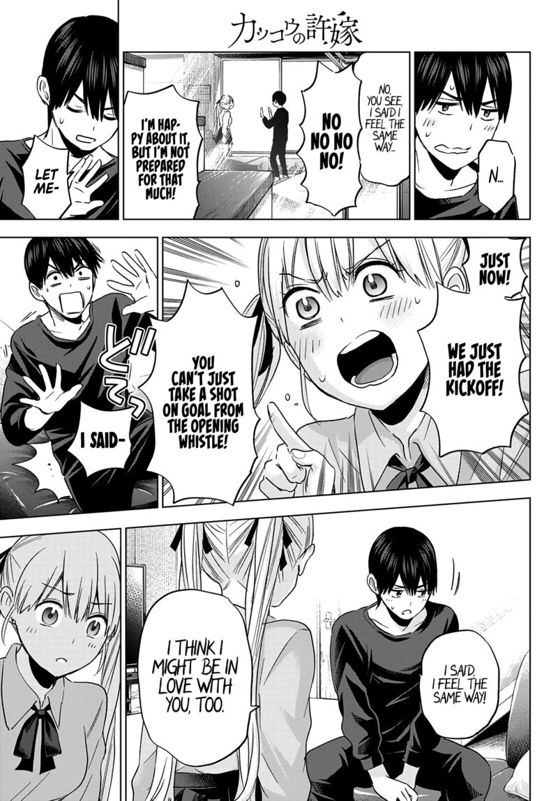 Kakkou No IInazuke 111 17