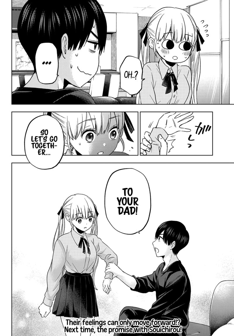 Kakkou No IInazuke 111 18