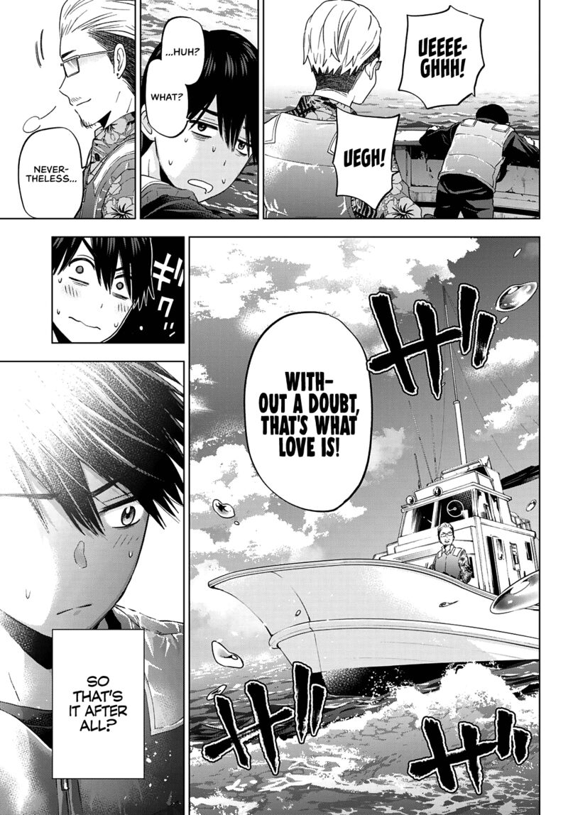 Kakkou No IInazuke 111 9