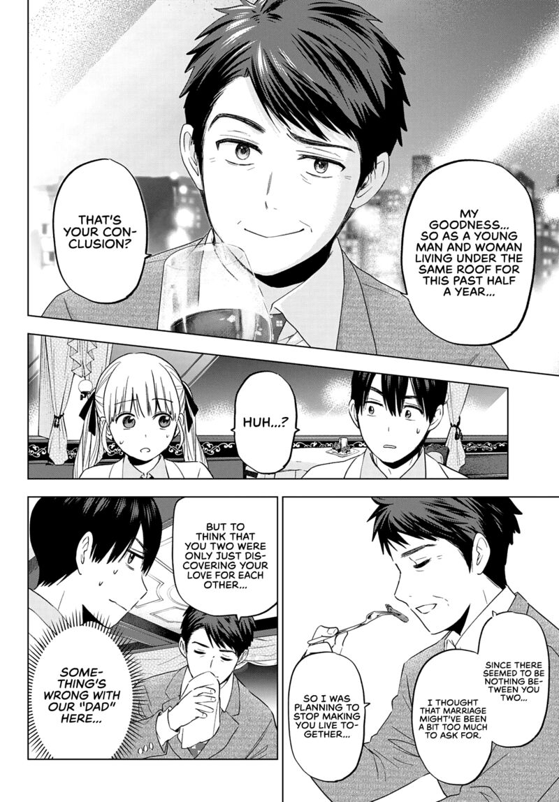 Kakkou No IInazuke 112 10