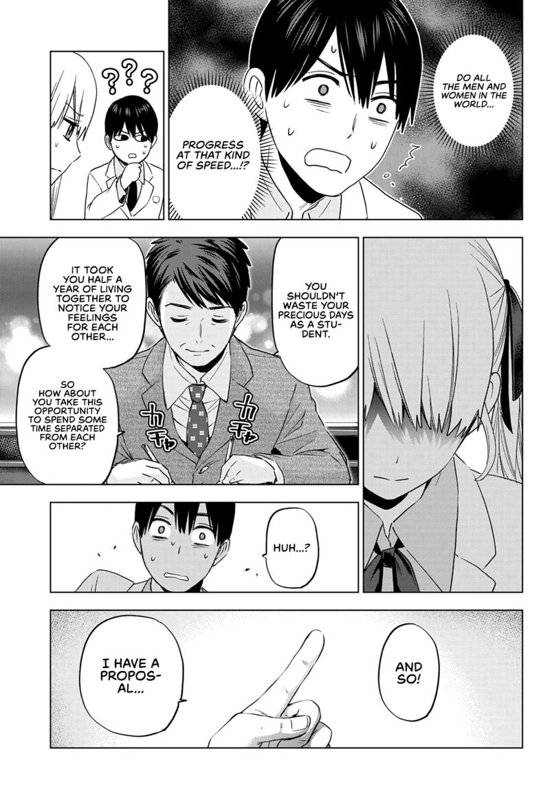Kakkou No IInazuke 112 11