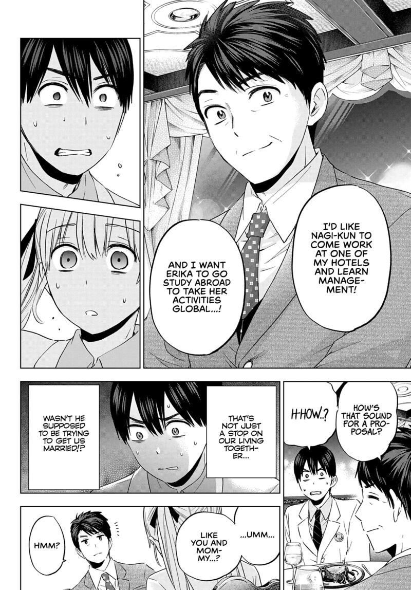 Kakkou No IInazuke 112 12