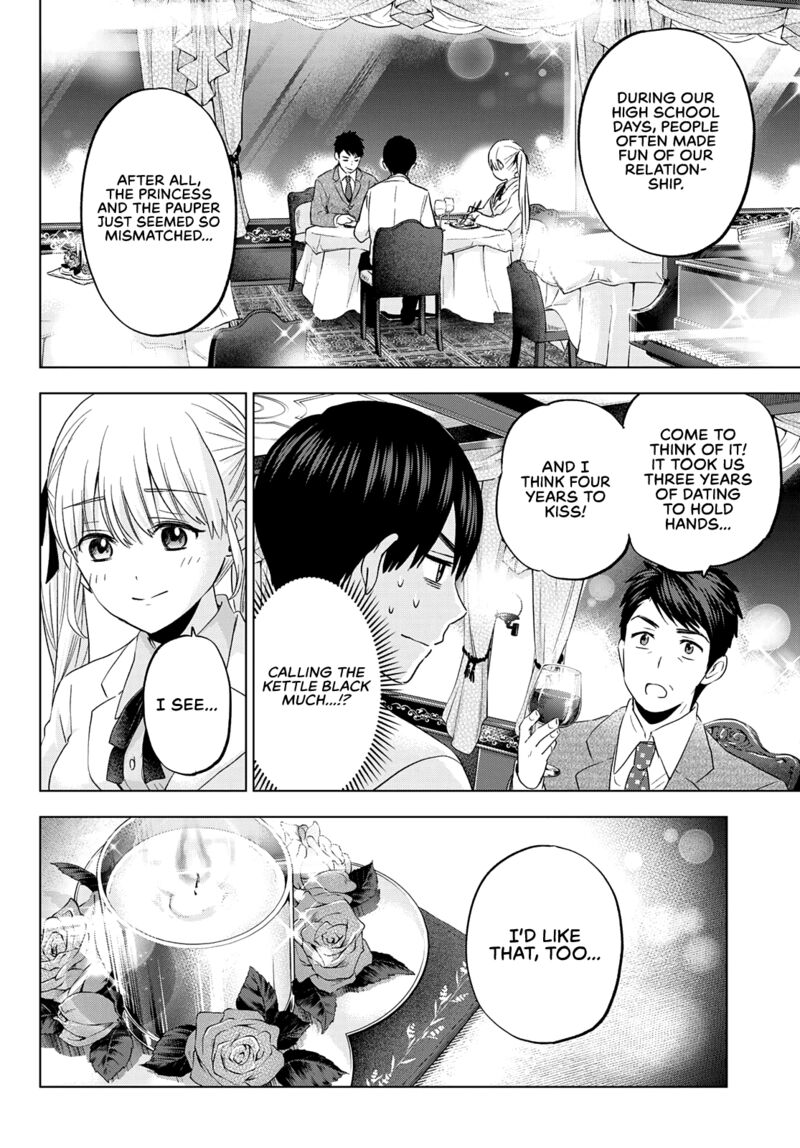 Kakkou No IInazuke 112 14