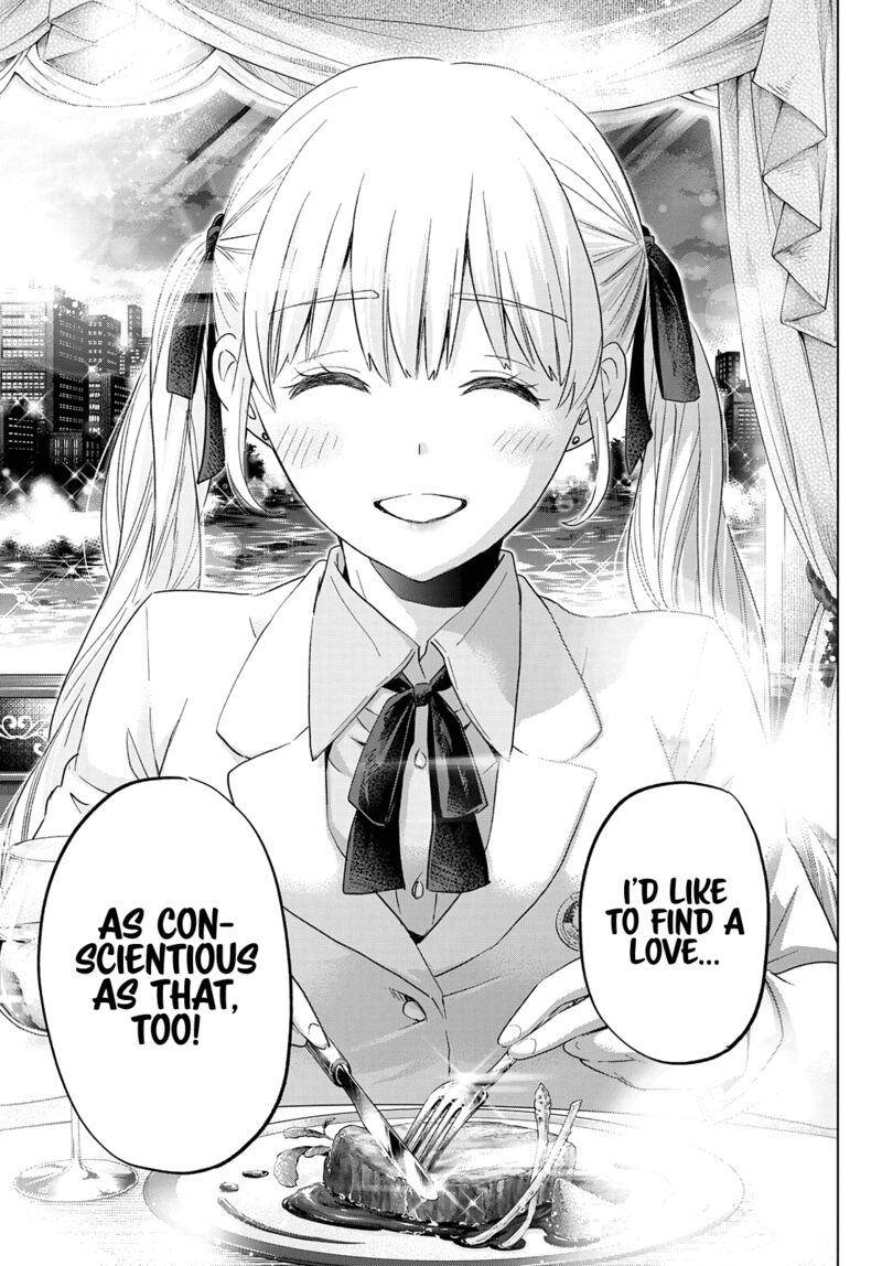 Kakkou No IInazuke 112 15
